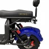 Электроскутер IKINGI X7 Pro