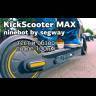 Электросамокат Ninebot KickScooter Max G30 (Черный) видеообзор