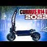 Электросамокат Currus R14 Lux (Черный) видеообзор