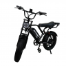 Электровелосипед Samik BK20