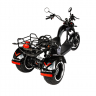 Электротрицикл Skyboard Dnepr Chopper 4000W