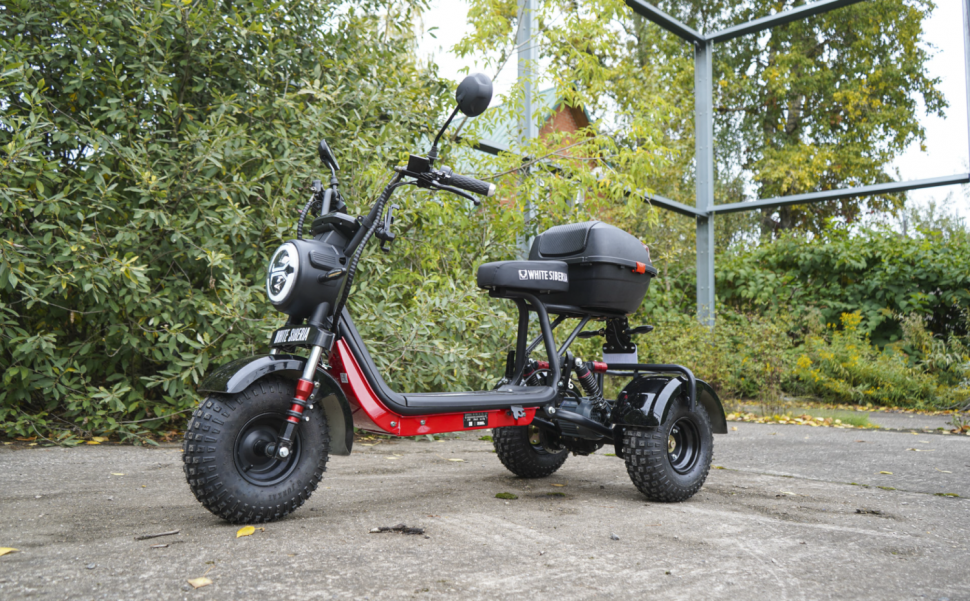 Электротрицикл WHITE SIBERIA TRIKE MINI BLACK 1500W