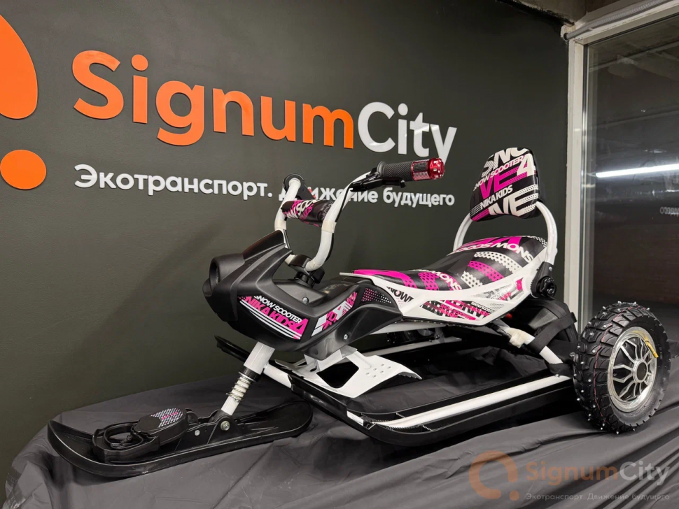 Электроснегокат Snow Razor Moto Pro (черно-розовый)