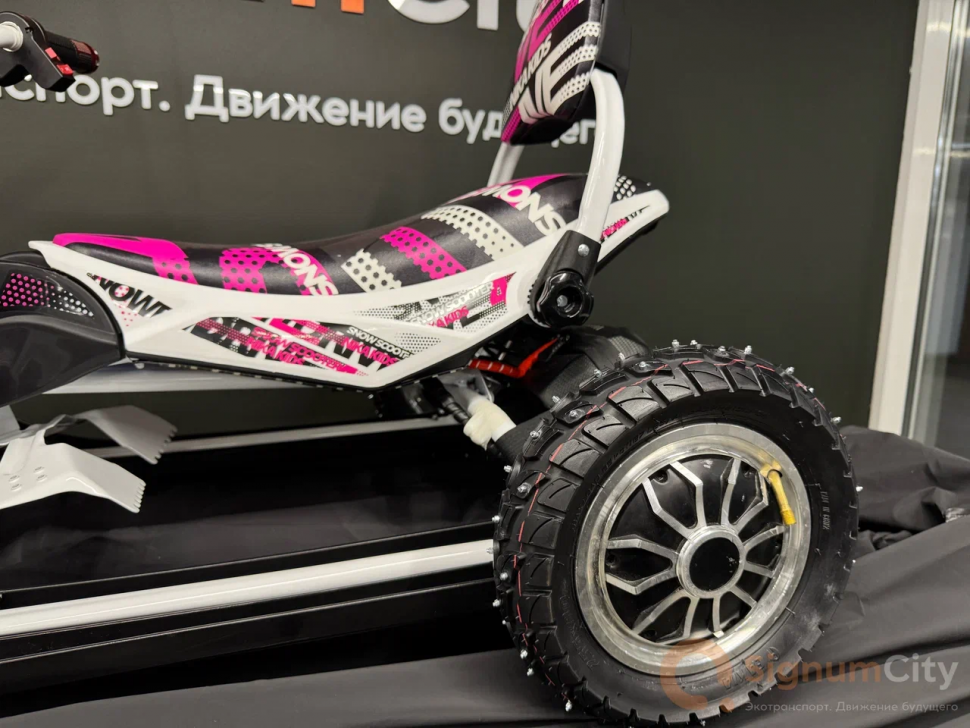 Электроснегокат Snow Razor Moto Pro (черно-розовый)